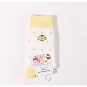 Super Kawaii Pompompurin Socks